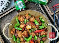 Illustration of how to make spicy and delicious spicy chicken 15