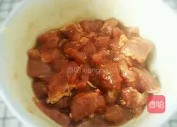 Fried Crisps Meat recipe illustration 3