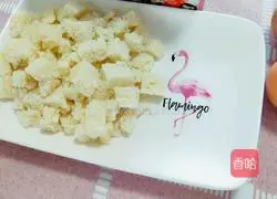 baby Illustration of how to make steamed buns with complementary food 1