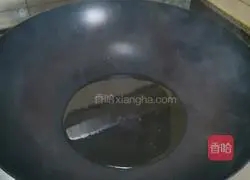 Illustration of how to make stir-fried meat with carrots and king oyster mushrooms 7