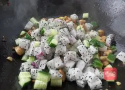 Illustration of how to make baby fruit and vegetable chicken 10