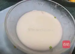 How to make colored pepper tenderloin Illustration 5