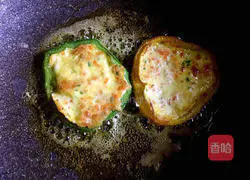 Chili Ring Omelette Recipe Illustration 7