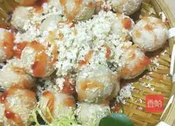 Home-style KFC recipe for taro.Adults and children can do it together.Illustration 3 of how to cook taro before it is even served.