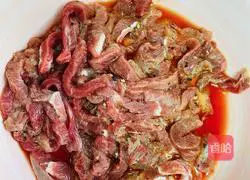 Black pepper beef tenderloin recipe 1