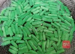 Illustration of how to make fried green beans with pork belly 3