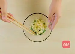 Illustration of how to make open-back shrimp with cheese in microwave oven 4