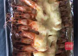 Cheese Baked Prawns Illustration 3