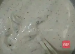 Illustration of how to make dry-fried small yellow croaker 2