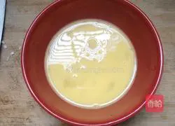 Illustration of how to make fried onions and eggs 4