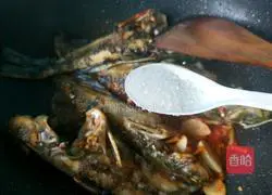 Illustration of braised yellow catfish 13