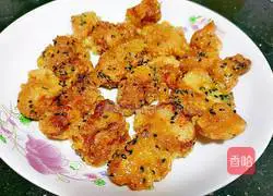 Illustration of how to make fried crispy pork 11