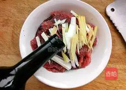 Sesame Steak Recipe Illustration 7