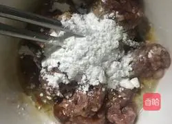 Illustration of how to make eggplant with Panlong sauce 3