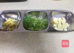 Illustration of how to make fried beef and tomato vermicelli 1