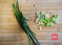 Illustration of how to make low-calorie delicacies (cod with green onions) 1