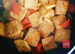 Home-style tofu recipe 7