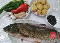 Braised Grass Carp Nuggets with Black Bean Sauce Illustration of how to do it 1