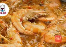 Illustration of how to make the same spicy shrimp hotpot as Ruyi's Royal Love in the Palace 4