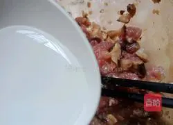 # Steamed Vegetables#Shiitake Mushrooms Steamed Meat pie recipe 5