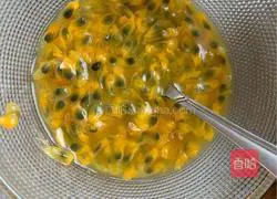 Passion fruit Chicken breast recipe illustration 6