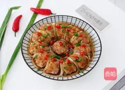 Illustrations of how to make flowers bloom and be prosperous 19