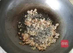 Illustration of how to cook tofu with mushrooms and minced meat 8