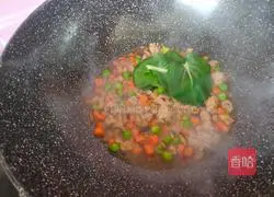 Fried Minced Pork Bento Illustration of how to do it 11