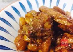 Chestnut roasting Chicken Recipe Illustration 9