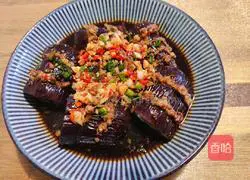 Illustration of how to make steamed eggplant boxes 5