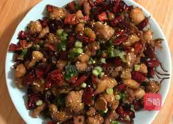 Illustration of how to make spicy chicken diced 10