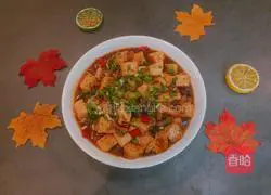 Pork minced tofu Illustration of how to do it 7