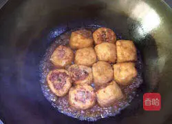 Yong Tofu Recipe Illustration 16