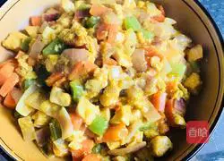 Thai Yellow Curry Chicken Recipe Illustration 10