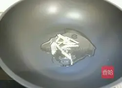 Clam dolls in soup Illustration of how to make dishes 4