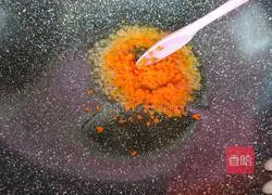 Yam Beef Sausage Recipe Illustration 7