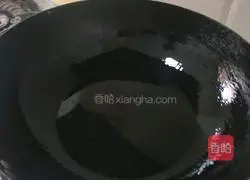 Illustration of how to make tiger skin and pepper minced meat 3