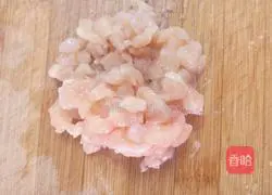 Xueying Tofu Recipe Illustration 1