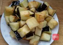 Illustration of how to cook eggplant with edamame 6