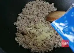 Illustration of how to make bacon and taro rolls 5