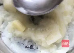 (Steamed vegetables) Yam puree recipe 6