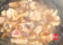 Illustration of how to make spicy chicken nuggets 5