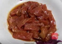 Illustration of how to cook eggplant with meat segments 1