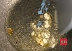 Illustration of how to cook chicken wings 5