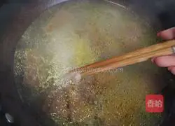 Illustration of how to make duck blood fans 9