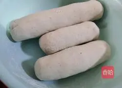 Illustration of how to make taro and potato love 5