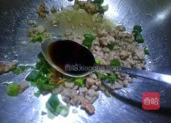  Illustration of how to make minced pork and lettuce 8