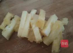 Pineapple tenderloin recipe 5