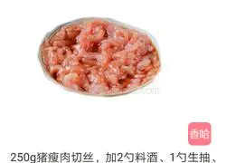 Spring pancake recipe 6