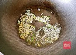 Stir-fried pork head Illustration of how to make cucumber 3